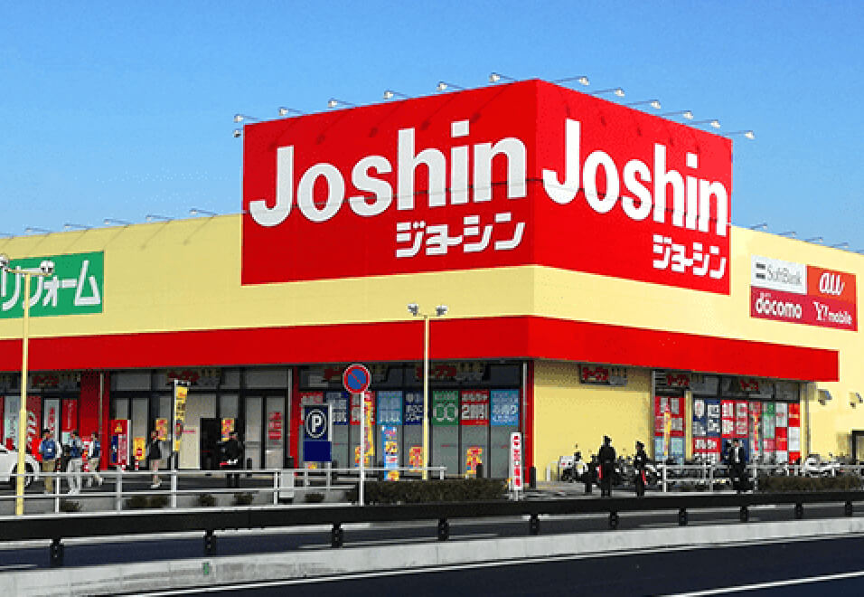 追跡有 最新 上新電機 ジョーシン Joshin 株主優待券２５ ０００円分 ２５枚綴り×５冊 2024年3月31日ま(優待券、割引券)｜売買されたオークション情報、yahooの商品情報をアーカイブ公開  - 優待券、割引券